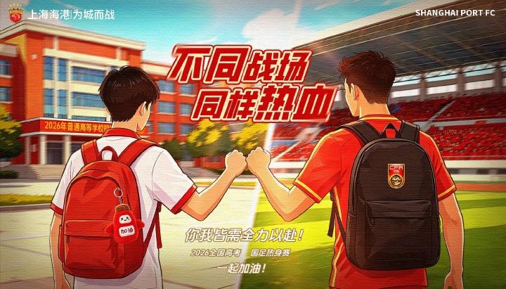记者：莫德里奇倾向离开米兰，并回归皇马担任管理层