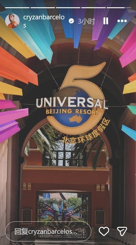世体民调：有74.66%的巴萨球迷希望弗洛伦蒂诺留任