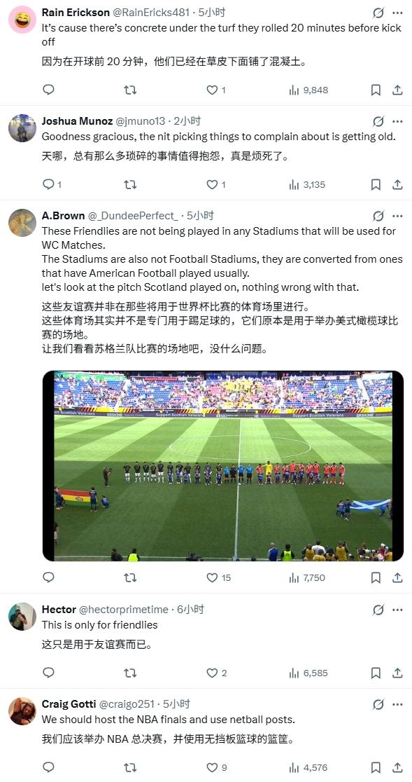 都不来！瓦茨克：克洛普不会出山，哈兰德欣赏皇马但他今夏会留队